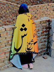 Ishq Odhni By SastaaE - Sastaae