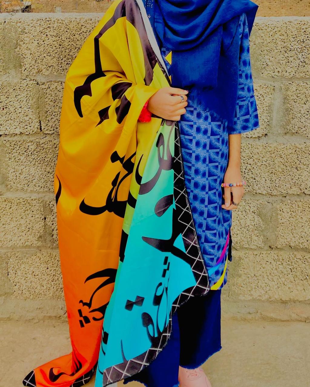 Ishq Odhni By SastaaE - Sastaae