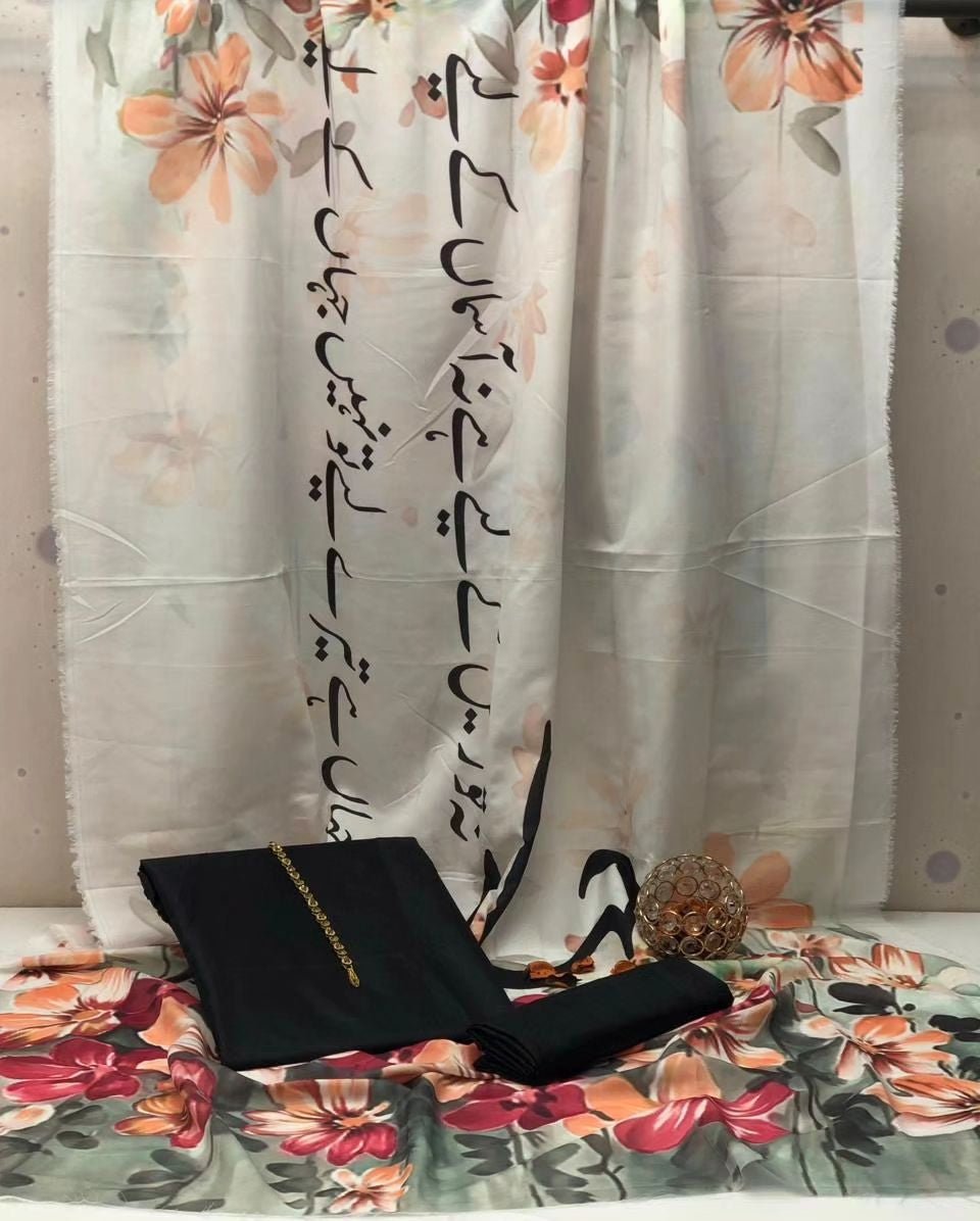 Jahan Kataan SIlk Suit By Sastaae - Sastaae