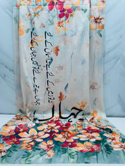 Jahan Odhni By SastaaE - Sastaae