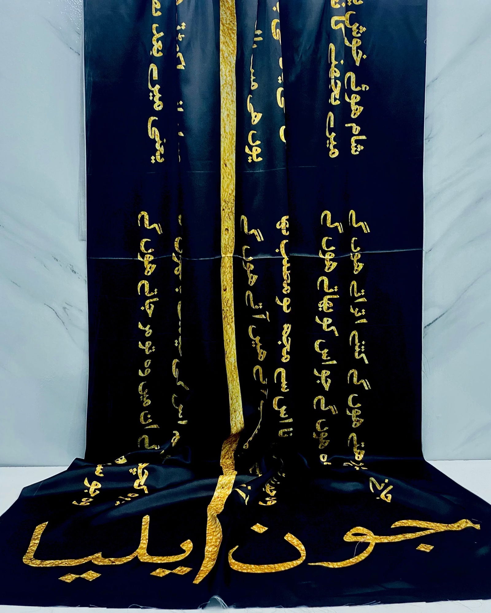 Jaun-Elia Odhni By SastaaE - Sastaae