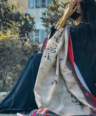 Kahani Suno Skin Odhni By Sastaae - Sastaae