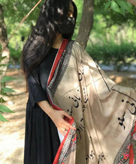 Kahani Suno Skin Odhni By Sastaae - Sastaae