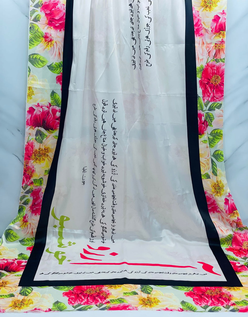 Khushboo Odhni By SastaaE - Sastaae