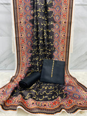 Manzil Kataan SIlk Suit By Sastaae - Sastaae