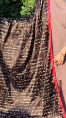 Maths Odhni By SastaaE - Sastaae