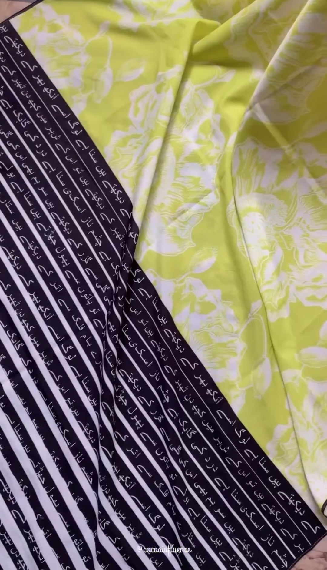 Naz Odhni By SastaaE - Sastaae