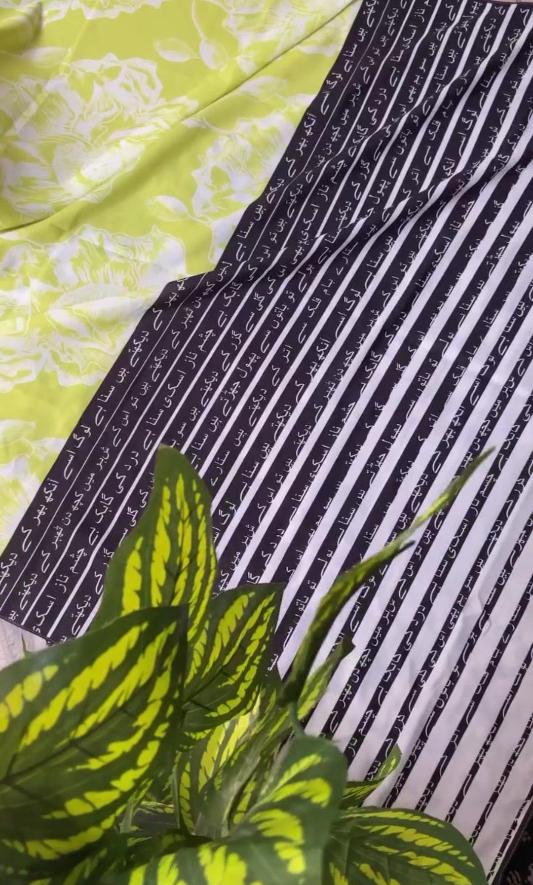 Naz Odhni By SastaaE - Sastaae