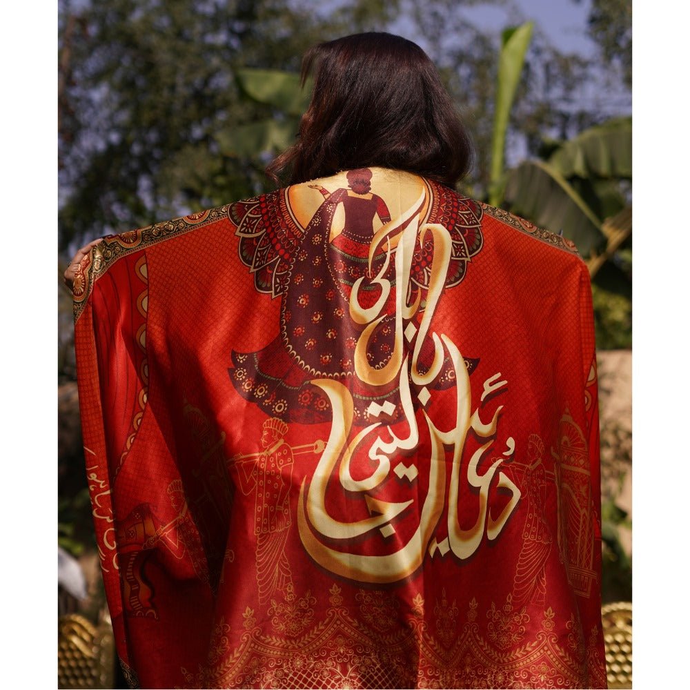 Nikkah/Rukhsati Dupatta Exclusively by SastaaE - Sastaae