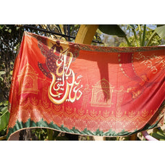 Nikkah/Rukhsati Dupatta Exclusively by SastaaE - Sastaae