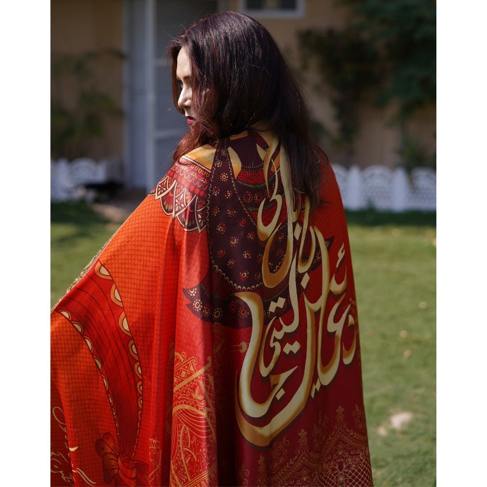 Nikkah/Rukhsati Dupatta Exclusively by SastaaE - Sastaae