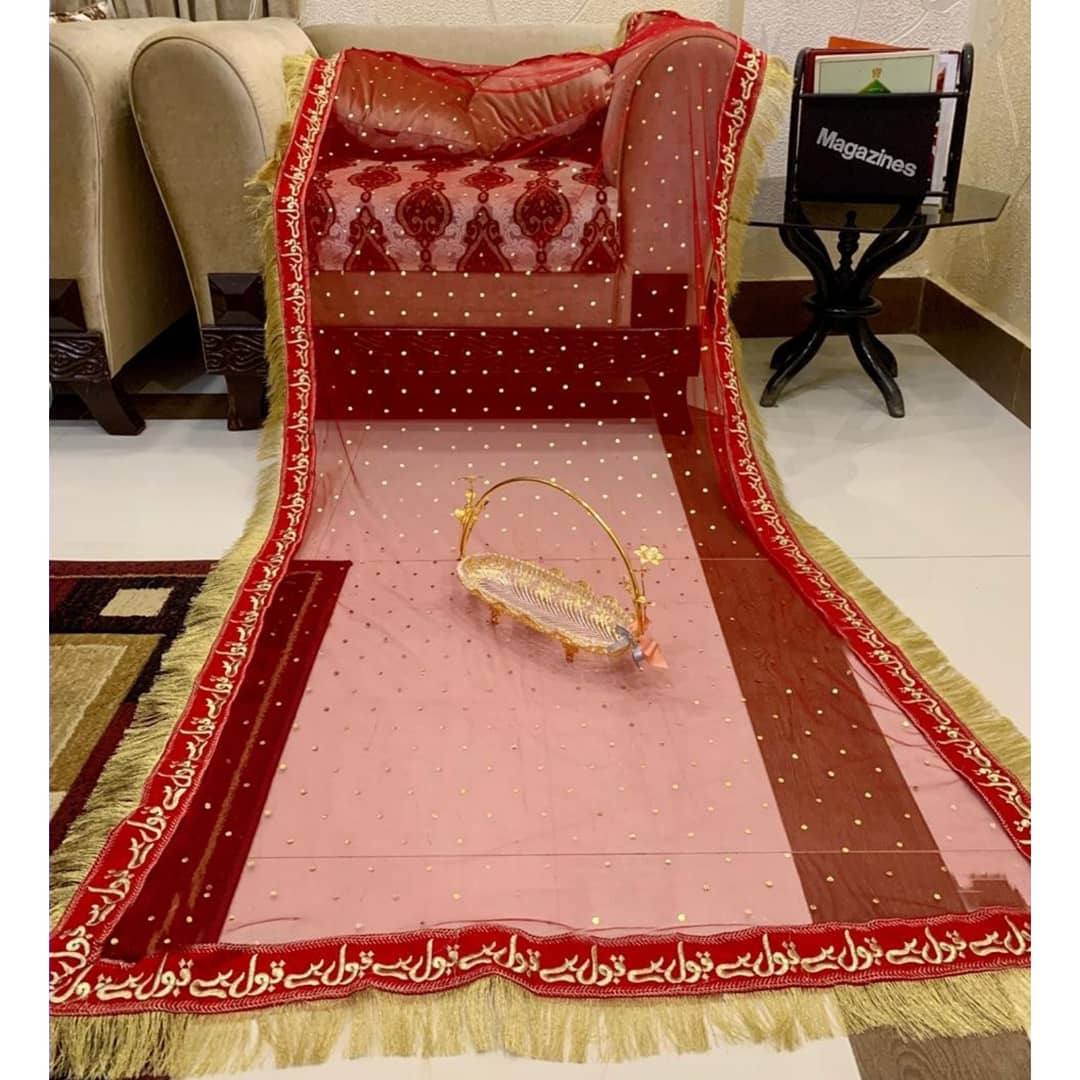 Nikkah Bridal Dupatta with 4 Sided Qabool Hai Lace along with 4 side heavy Kiran lace - sastaae