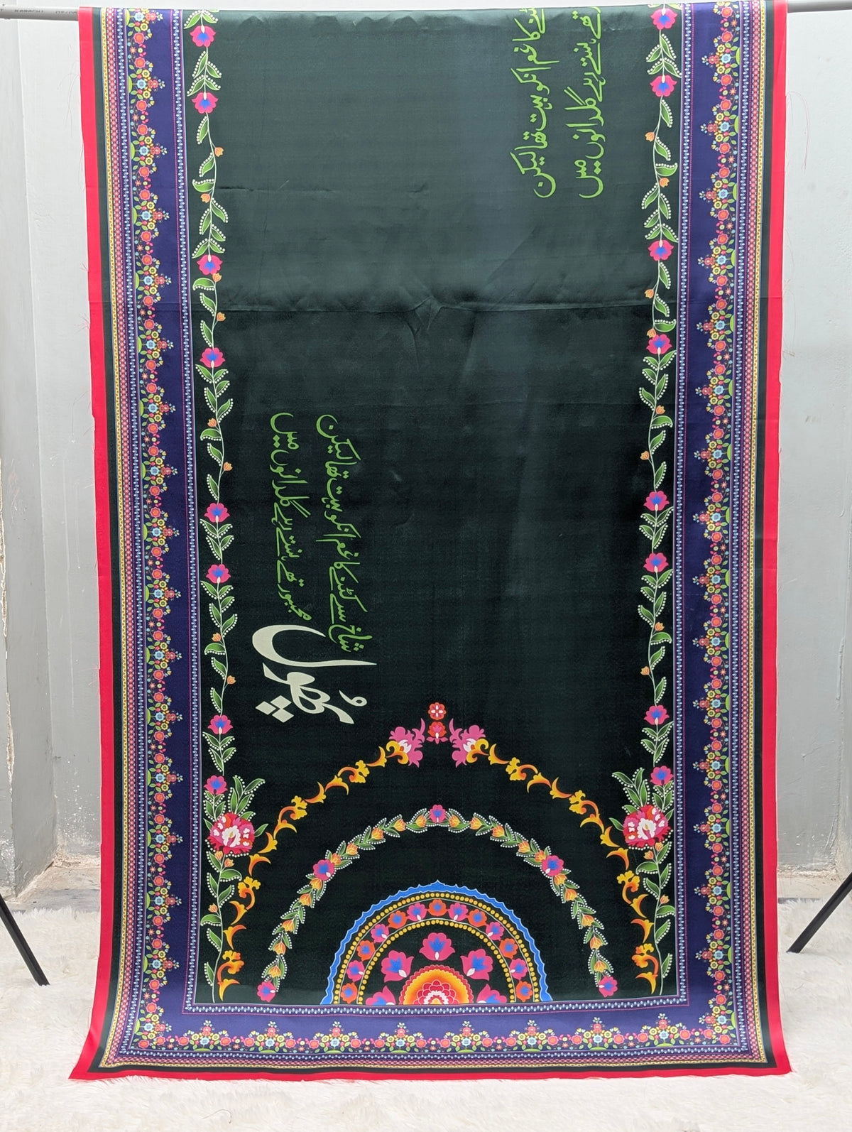 Phool Odhni By SastaaE