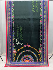 Phool Odhni By SastaaE