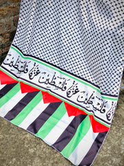 Palestine Odhni by SastaaE - Sastaae