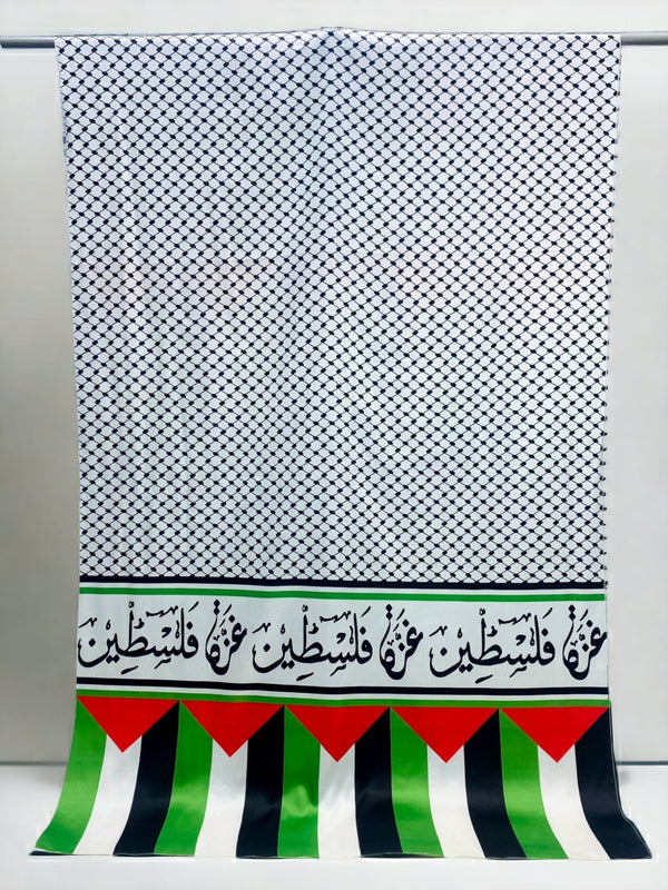 Palestine Odhni by SastaaE - Sastaae