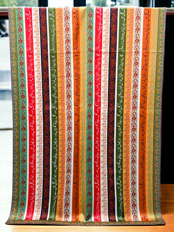 Phool Stripe Odhni By Sastaae - Sastaae