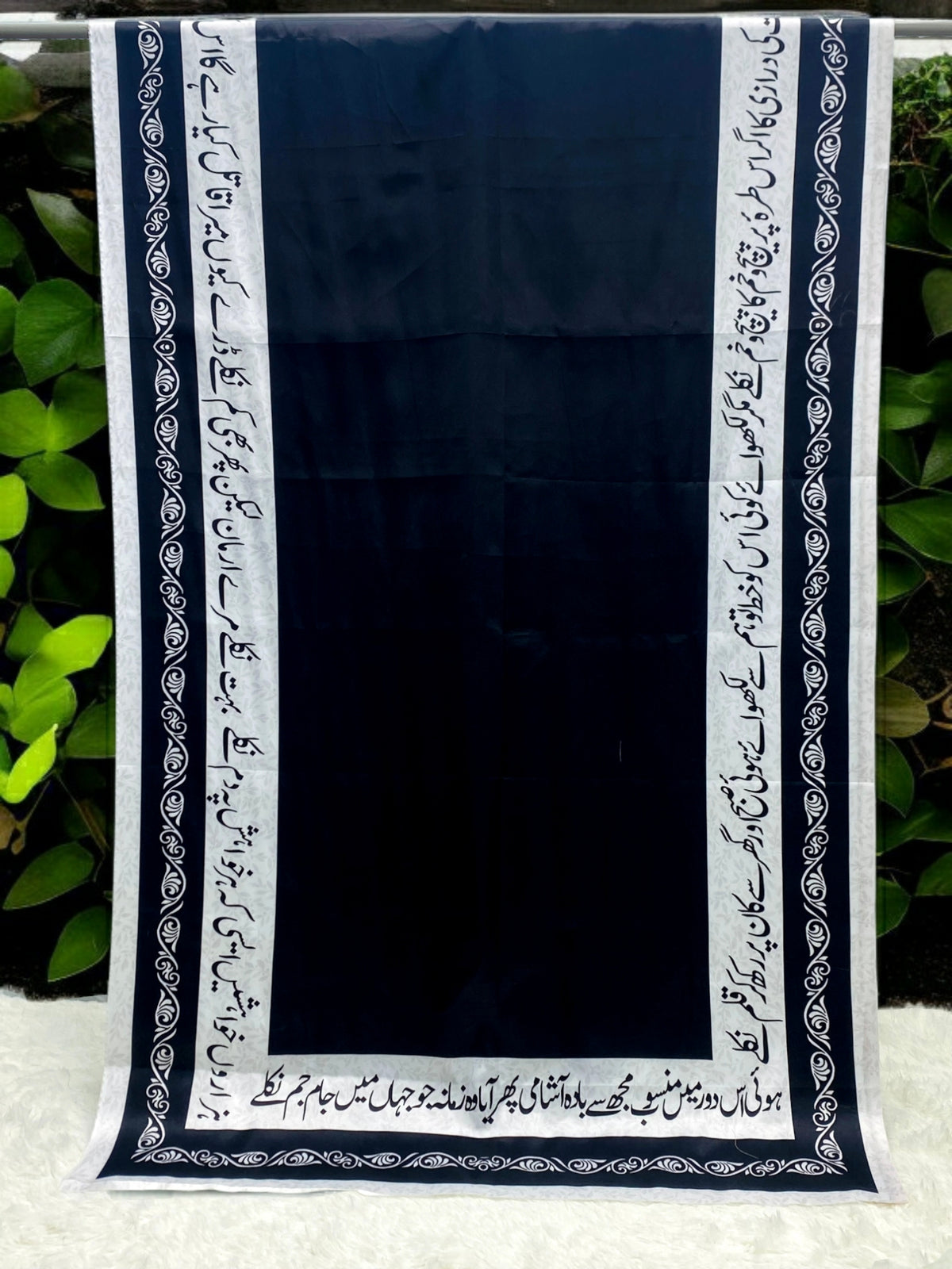 Galib Ki Khuwaish Odhni By Sastaae