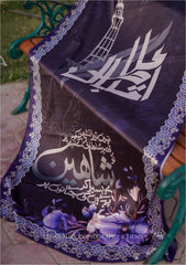 Allama Iqbal Odhni By Sastaae (2025)