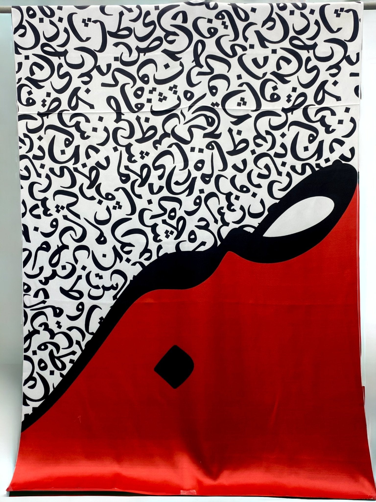 Sabar Odhni By SastaaE - Sastaae