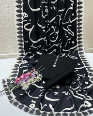 SastaaE Unstitched 3 Piece Digital Calligraphy Dress with Kataan Silk Plain Shalwar Kameez - D4 - sastaae