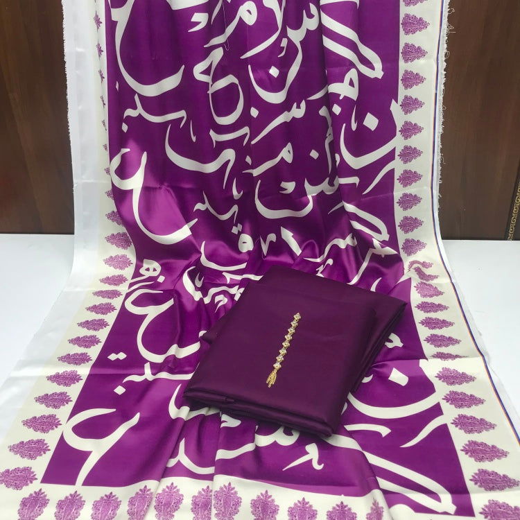 SastaaE Unstitched 3 Piece Digital Calligraphy Dress with Kataan Silk Plain Shalwar Kameez - D4 - sastaae