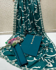 SastaaE Unstitched 3 Piece Digital Calligraphy Dress with Kataan Silk Plain Shalwar Kameez - D4 - sastaae