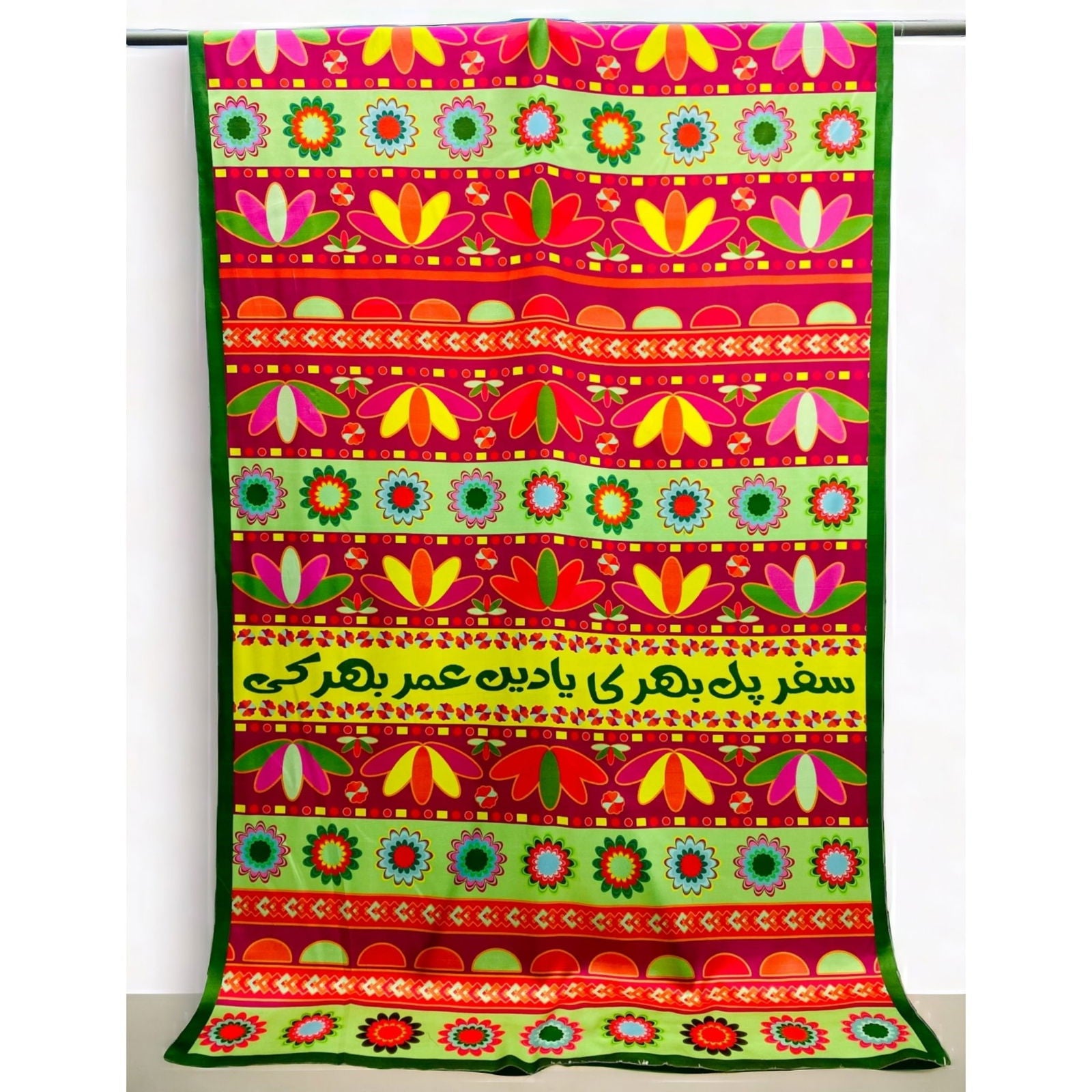 Truck Art Odhni By Sastaae - Sastaae