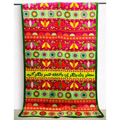 Truck Art Odhni By Sastaae - Sastaae